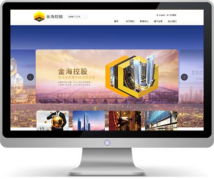 金汇海投资牵手万户网络建设投资网站