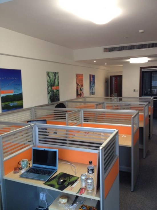 厦门万户网络分公司