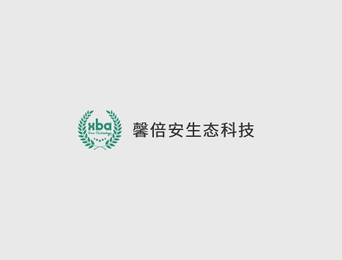 馨倍安打造全新响应式官网