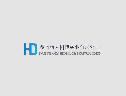 海大科技打造全新自适应官网